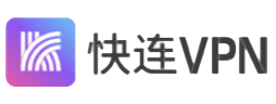 快连VPN